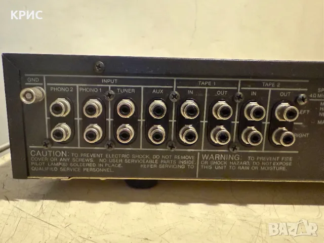 Harman Kardon HK-750, снимка 14 - Ресийвъри, усилватели, смесителни пултове - 49860643