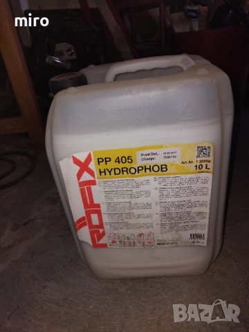 Импрегнатор за камък и каменни плочи Rofix PP405 HYDROPHOB