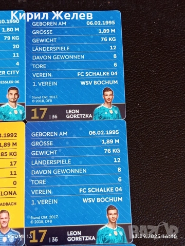 Колекционерски картички на футболисти ИЛКАИ ГЮНДОГАН,МАРК АНДРЕ ТЕР СТЕГЕН,ЛИОН ГОРЕТЗКА 51011, снимка 12 - Колекции - 51702277
