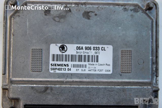 Моторен компютър ЕCU Skoda Octavia II (2004-2008г.) 06A 906 033 CL / 06A906033CL, снимка 2 - Части - 33620033