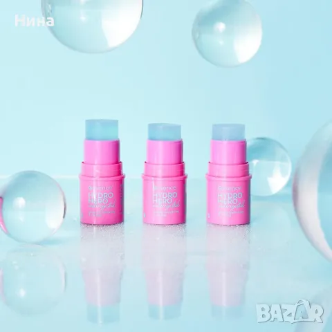 Essence подхранващ стик за под очи Hydro Hero, снимка 2 - Козметика за лице - 47599403
