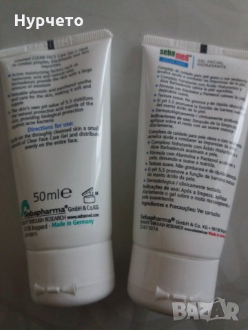 Sebamed Clear Face Анти акне защитен гел и Хидратиращ гел x50 мл, снимка 2 - Козметика за лице - 32603654