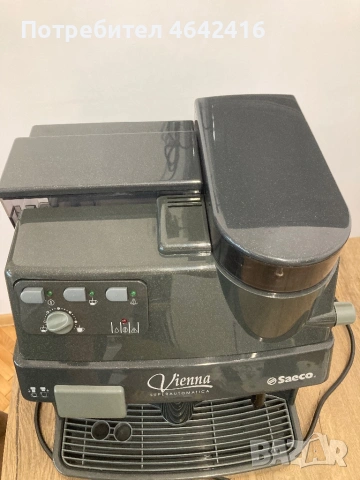 Кафе машина Saeco Vienna, снимка 2 - Кафемашини - 53515589