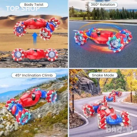 Нов Двоен Страничен RC Автомобил със Светлини и Музика играчка деца, снимка 7 - Коли, камиони, мотори, писти - 49239272