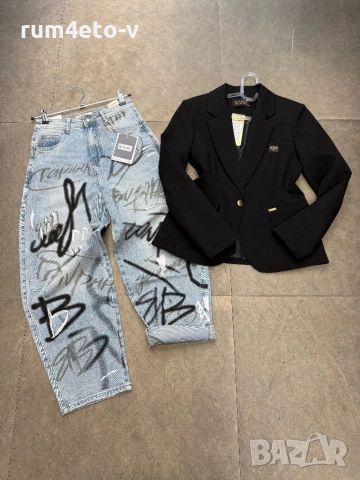 Дънки нова колекция 