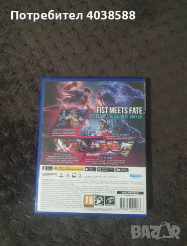 Tekken 8 (PS5), снимка 2 - Игри за PlayStation - 44881076
