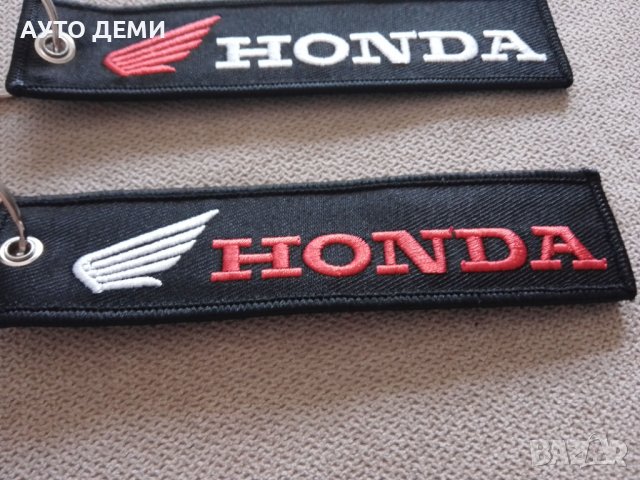 *ТОП* Качествен стилен текстилен ключодържател с бродиран надпис и емблема на Хонда Honda мотор кола, снимка 2 - Аксесоари и консумативи - 37833628