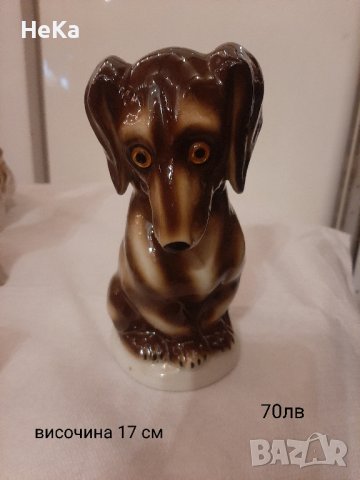 порцеланови кученца- нощни лампи , снимка 2 - Антикварни и старинни предмети - 44058472