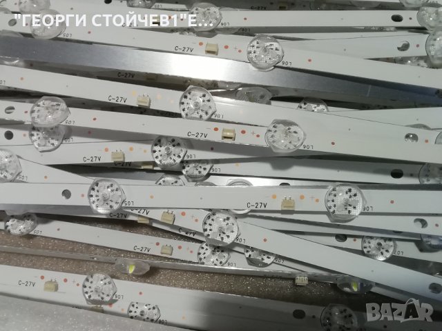 JS-D-AP4316-091DC(71201)      14-01430D1604 . 400mA 854-10-1T/2835-300-3.3-2P, снимка 3 - Части и Платки - 34591082