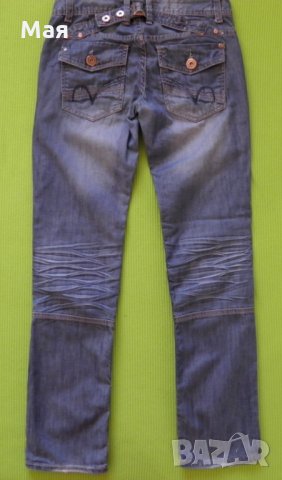 Дамски лот 4 от три части H&M и G1 Basic Goods само за 27 лв., снимка 10 - Дънки - 27877186