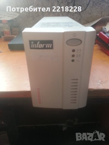 Продавам UPS (резервно захранване) AEG 500VA 3 броя + Други различни марки, снимка 7 - Други - 27616701