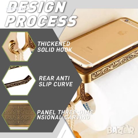  Държач за тоалетна хартия с рафт за телефон и кука, черен, снимка 4 - Други - 43183909