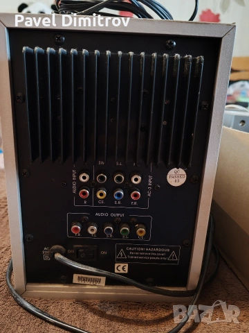 Домашно кино, снимка 4 - Аудиосистеми - 53208067