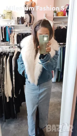 Дамско дънково яке с косъм