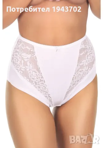 Дамски бикини с висока талия в бял цвят KLARA, снимка 1