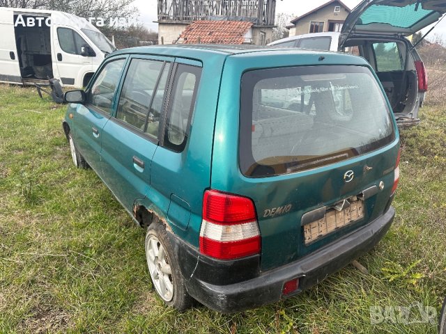 Mazda Demio бензин само на части , снимка 3 - Части - 43416102