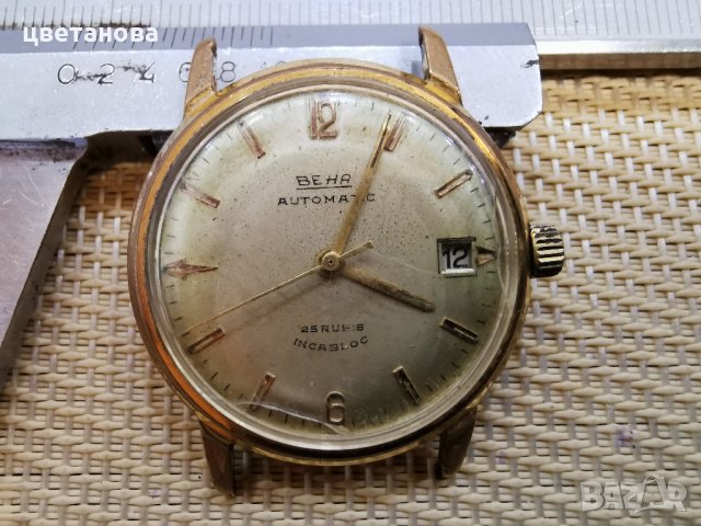 GOLD PLATED BEHA AUTOMATIC