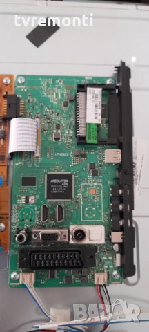 Main Board 17MB82S
