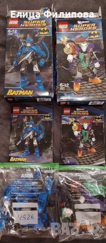 Lego Super Heroes 4526 Batman и 4527 Joker 