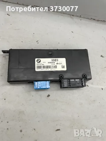 BMW F10 F11 F06 F12 F13 F01 F02 ZGW Central Gateway Module 61359393659