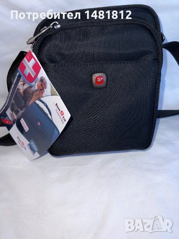 Мъжка чанта Wenger 