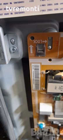 Power BN44-00876A, L55e6 KHS, снимка 3 - Части и Платки - 36846069