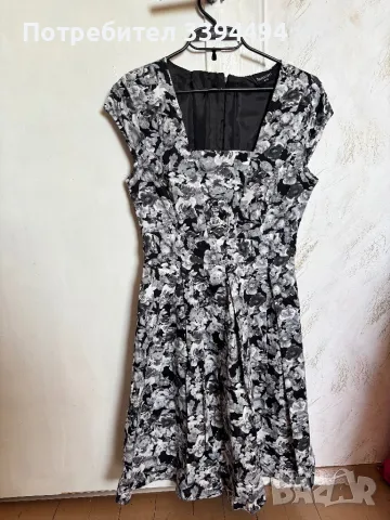 Елегантна сива рокля