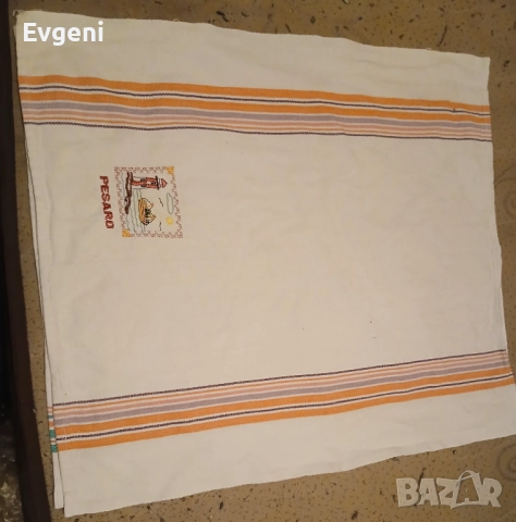 Шарено каре 