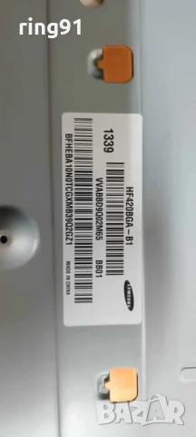 Main board - BN41-01955B (BN94-06782J) TV Samsung UE42F5000AW, снимка 3 - Части и Платки - 50846329