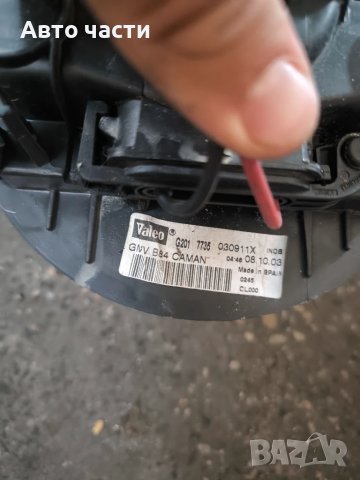 Renault MEGANE 1.5 dCi 2007 LHD Вентилатор за парно VALEO 030911X, снимка 3 - Части - 51177233