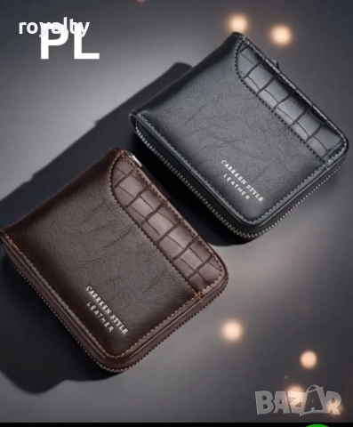Уникален комплект за мъже – Чанта + Портфейл, снимка 6 - Чанти - 51610232