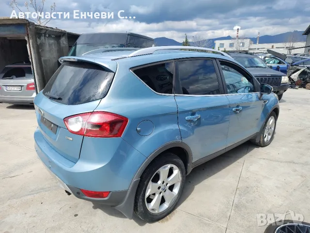 Ford Kuga 2.0дизел 136кон G6DG, Джип, на части

, снимка 3 - Автомобили и джипове - 49750364