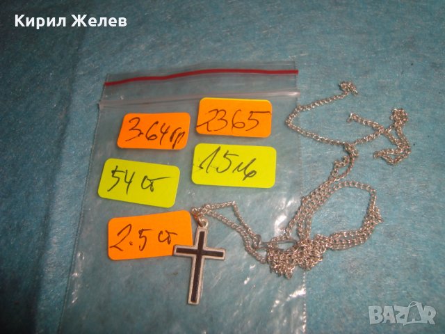 СТАРО СРЕБЪРНО ЕМАЙЛИРАНО КРЪСТЧЕ 2365, снимка 3 - Антикварни и старинни предмети - 34753816