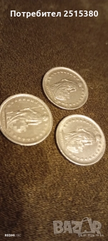 Швейцарски франк 1/2 Fr. монети, снимка 2 - Нумизматика и бонистика - 52996756