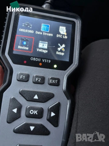 Диагностика OBD2, снимка 3 - Сервизни услуги - 52344201