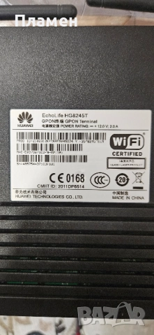 Рутер оптичен HUAWEI HG8245T, снимка 2 - Рутери - 52366913