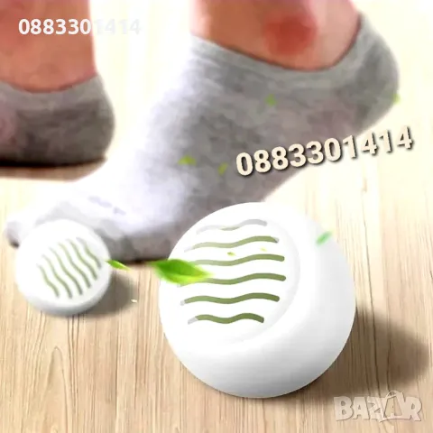 Ароматизатор Ароматизиращи топчета Абсорбатор за влага и миризми 