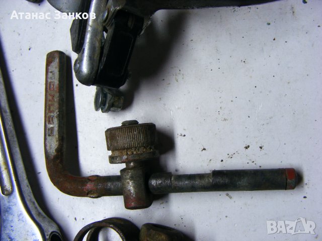 Ретро части Балкан, Балканче , снимка 4 - Други ценни предмети - 33318589