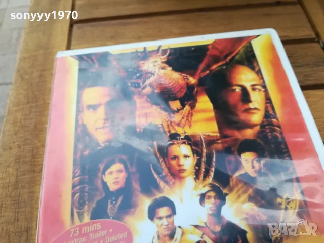 DUNGEONS DRAGONS DVD 0505251948, снимка 4 - DVD филми - 50168111