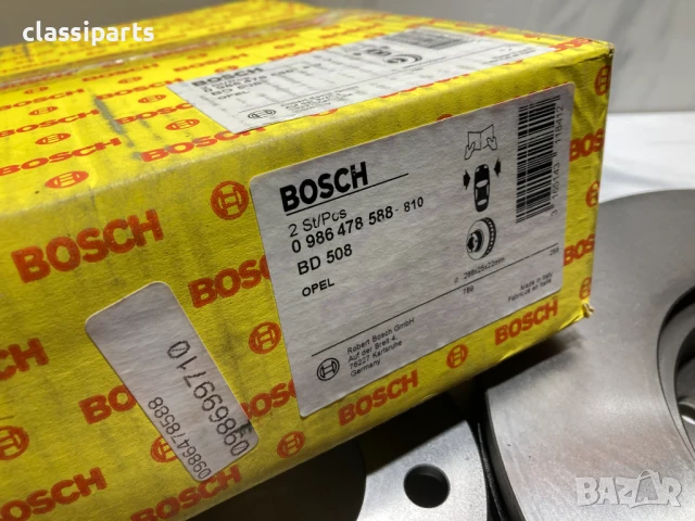 Спирачни дискове BOSCH за ОПЕЛ Вектра, Калибра, СААБ 900, 9-3 и 9-5 / OPEL Calibra, Vectra, SAAB, снимка 4 - Части - 50658153