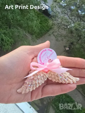 Подаръци за гости, свещи, за кръщене, рожден ден, погача, снимка 12 - Други - 50038376