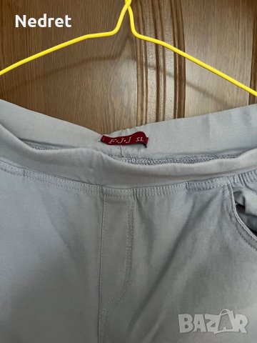 Дамски еластичен панталон, снимка 2 - Панталони - 38115868