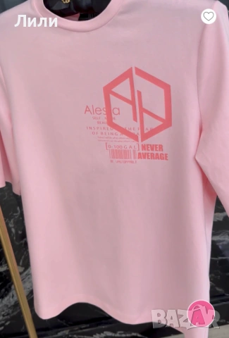 Розова тениска Alessa Street Style Star, снимка 2 - Тениски - 53249087