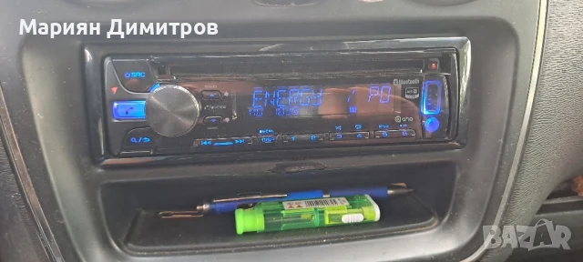 KENWOOD KDC-BT45U, снимка 3 - Ресийвъри, усилватели, смесителни пултове - 51199085