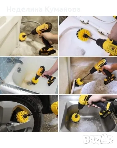 ❌️ 3БР. ПОЧИСТВАЩИ ЧЕТКИ ЗА ВИНТОВЕРТ, снимка 4 - Други стоки за дома - 47682201