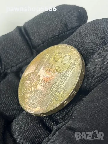 Сребърна монета 100 лева 1937 година, снимка 9 - Нумизматика и бонистика - 47402610