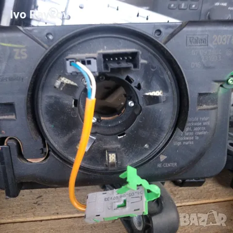 Превключватели мигачи , чистачки Opel Astra H, Zafira  GM 13197719, снимка 4 - Части - 47995043