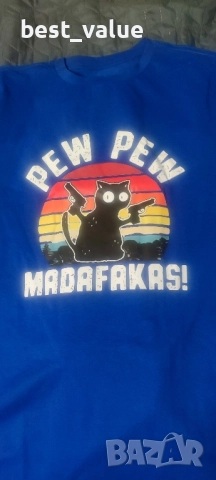 Тениска с къс ръкав/ T shirt 