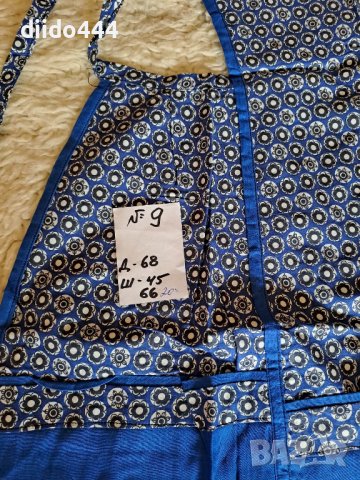 Домашна престилка от басма №-9, снимка 2 - Други - 40451693