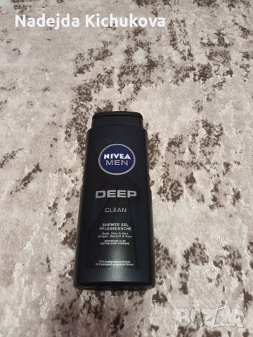 Nivea Men Deep Clean душ гел 3в1.500 ml.Цена-6 лв., снимка 1